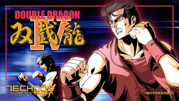 双截龙4无限命版