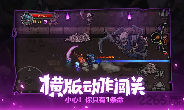 失落城堡免登录手机版