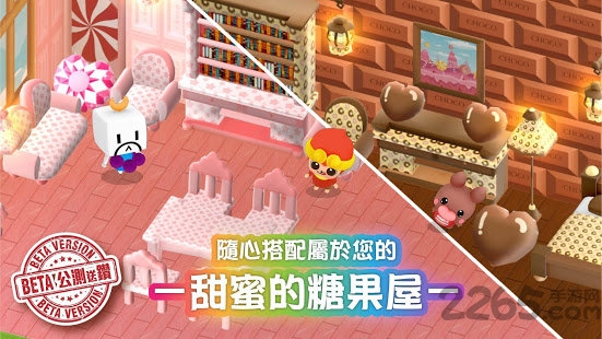 jtsc甜蜜西游大挑战