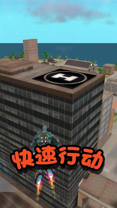 格斗英雄冒险游戏