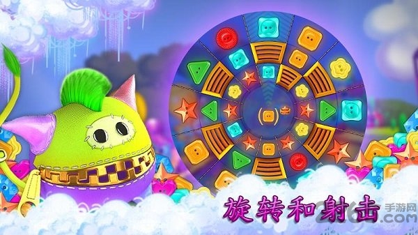 zipsack先生大冒险最新版
