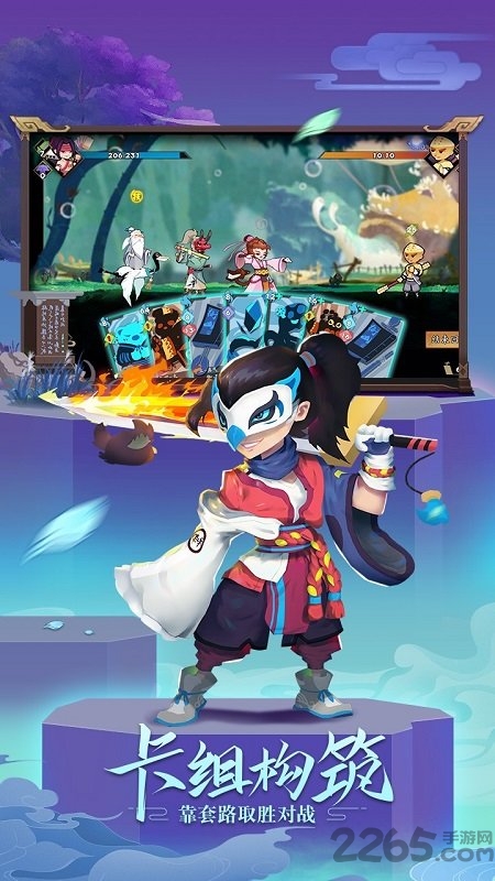 古今江湖变态版 古今江湖私服版