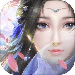 道心手游bt版