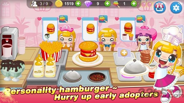 海上餐厅内购破解版