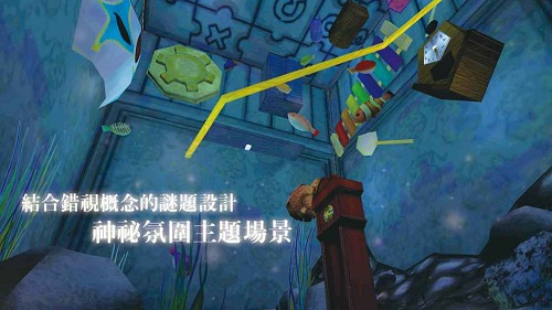 白色空间vr