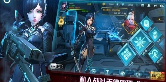 女神星球2官方版