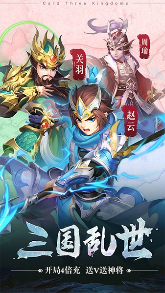 西游大圣再临炫动手游