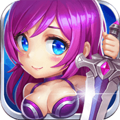 圣剑契约少年骑士团官方版