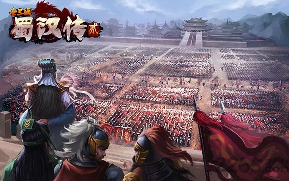 圣三国蜀汉传贰内购破解版