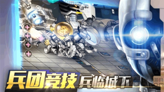 重度污染手游