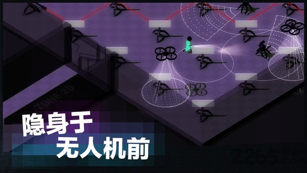 超时空逃离内购破解版