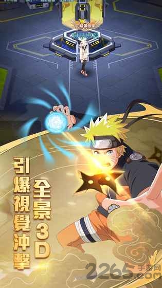 英雄乱战手机版