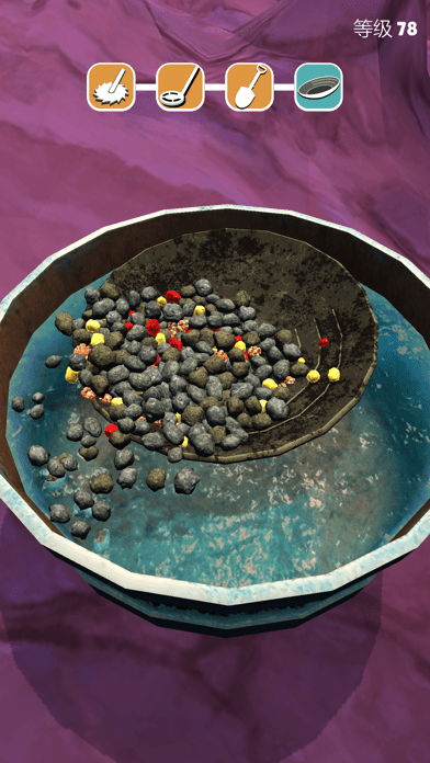 淘金热3d汉化版