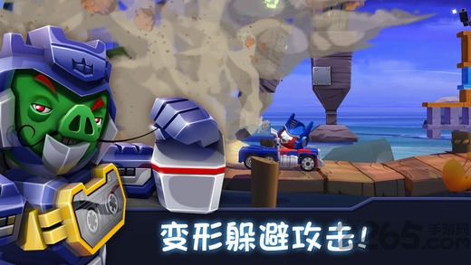 愤怒的小鸟变形金刚虫虫助手安装包