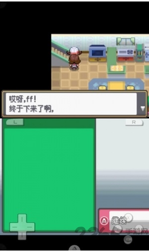 口袋妖怪金心手机版(口袋妖怪心灵之金)