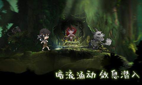 森林王国游戏破解版 森林王国无限金币钻石下载