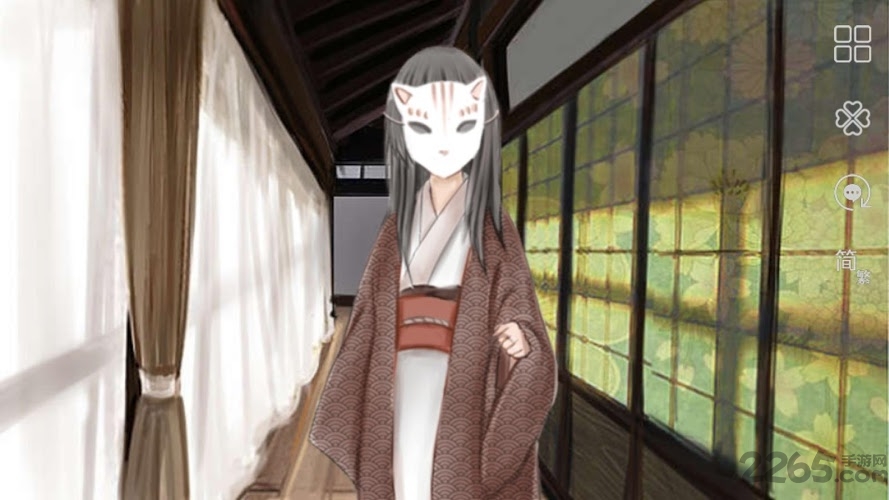 龙渊网络百鬼物语