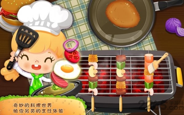 糖糖餐厅无限金币版