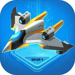 飞机特攻官方版