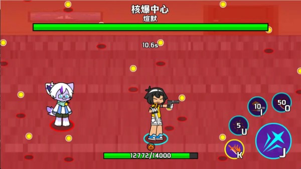 bosses游戏