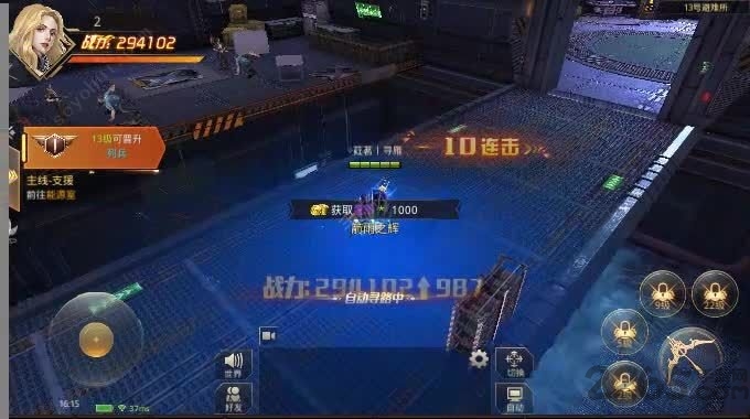 异形围城手游