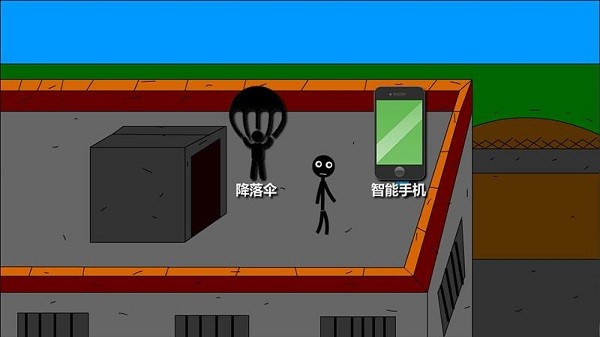 火柴人西瓜越狱游戏