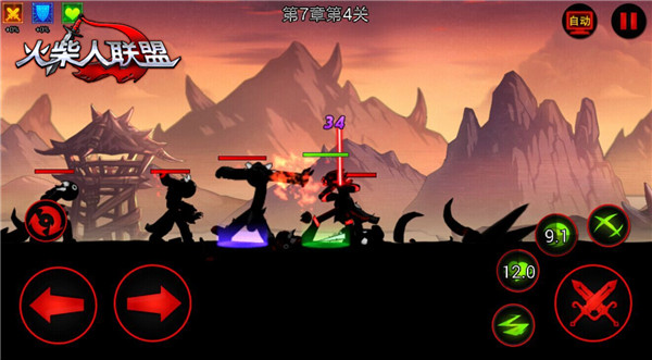 火柴人联盟英雄皮肤破解版