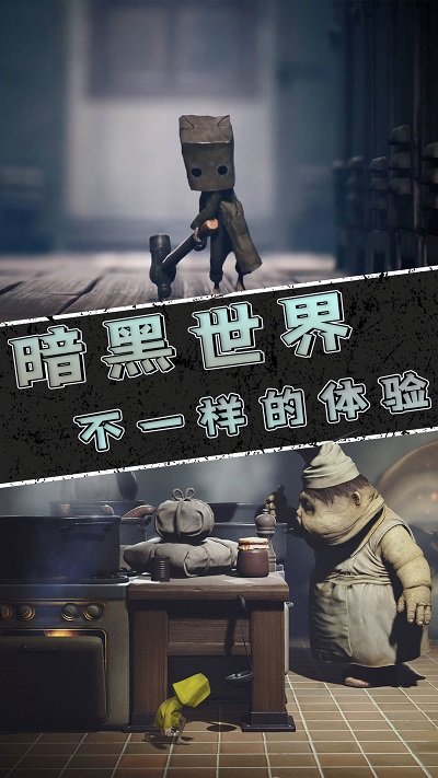 小小纪念家官方版