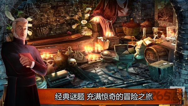 乌鸦森林之谜1枫叶溪幽灵破解版