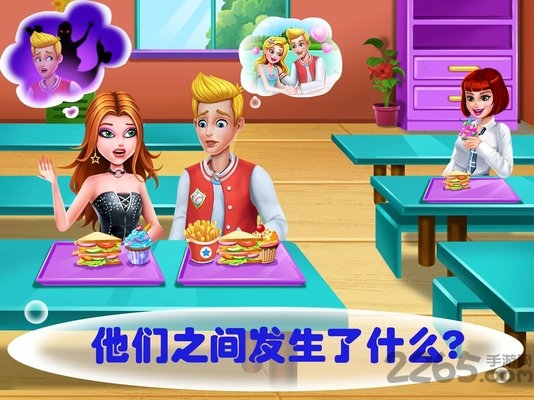 美小鱼的秘密29修改版