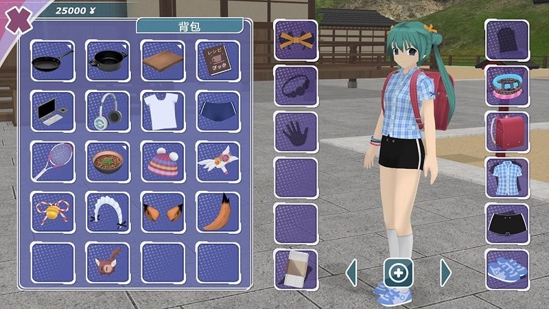 樱花校园吃鸡模拟器游戏