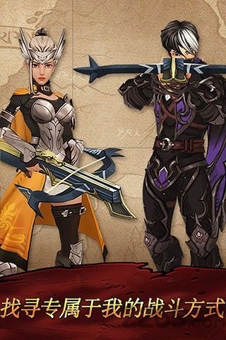 战箭天下内购破解版