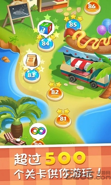 烹饪大厨汉堡餐厅内购破解版