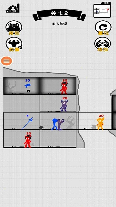 王者火柴人之战最新版