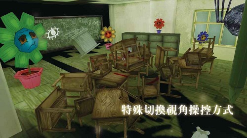 白色空间vr