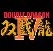 双截龙4无限命版