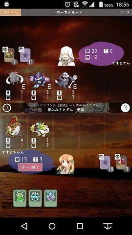 更轻松的tcg手游