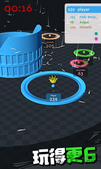 我飞刀玩得贼63d版最新版