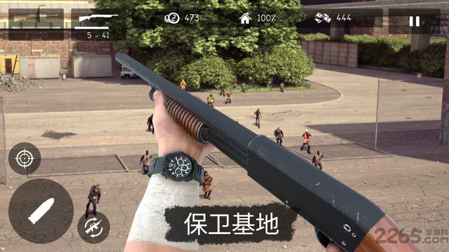 死灵奇袭官方版