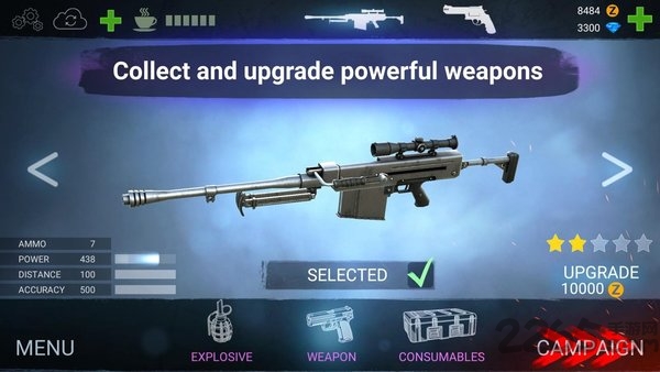 丧尸射手内置菜单破解版(Zombeast)