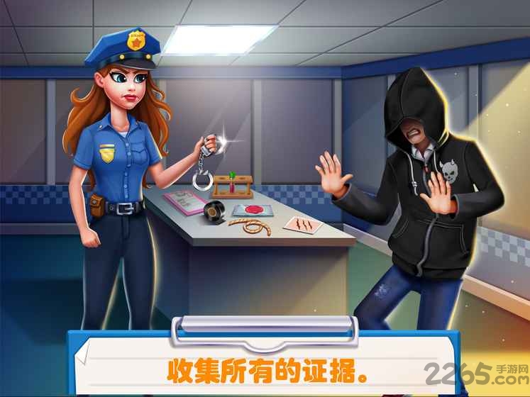 美小鱼的秘密9内购破解版