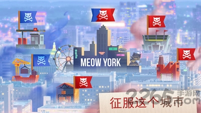 战车大逃亡最新版