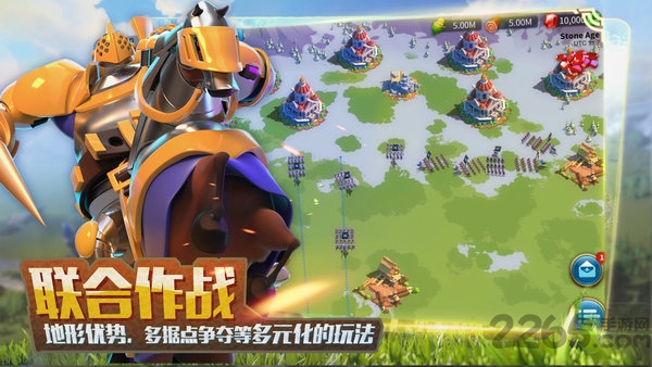 莉莉丝文明觉醒