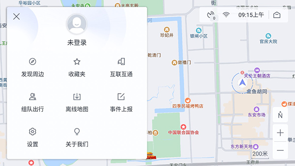 比亚迪百度地图车机版怎么更新 比亚迪百度地图车机版使用教程