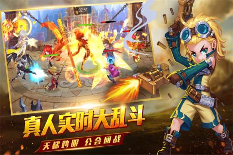 圣剑契约少年骑士团官方版