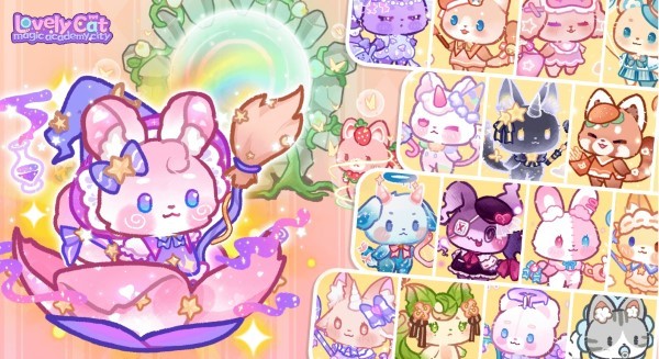 旅猫魔法学院都市最新版下载