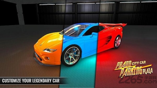 普拉多市停车场模拟器3d最新版