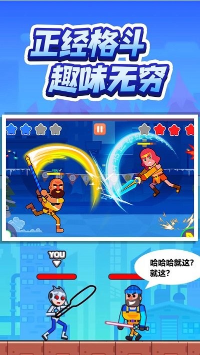灵魂画师最新版