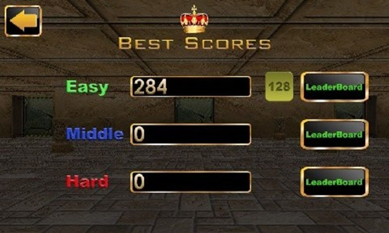 2048 3d中文版