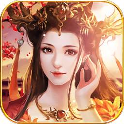 啪啪三国志手游官方版